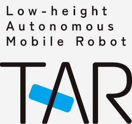 Low-height Autonomous Mobile Robot